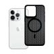 12. 3mk COOLing MagCase Hülle für Apple iPhone 14 Pro Max – Schwarz