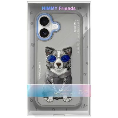 7. Nimmy Glasses Cool Nag iPhone 17 Hülle - Grau