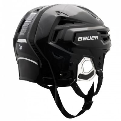 5. Bauer Re-akt 155 Hockeyhelm 1063646