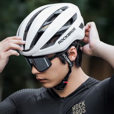 3. Rockbros LK-79 Fahrradhelm 58–62 cm – Weiß