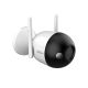 7. Dahua 4MP LED WiFi/F4C-LED 2,8MM Netzwerkkamera
