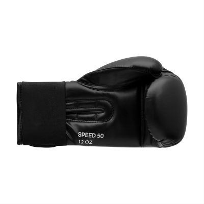 23. adidas Speed 50 Boxhandschuhe ADISBG50-Schwarz-Gold