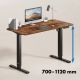9. ERGO OFFICE ELEKTRISCHER SCHREIBTISCH, HÖHENVERSTELLBAR BIS 1160 MM, MAX. 80 KG, OHNE TISCHPLATTE, FÜR ARBEIT IM SITZEN UND STEHEN, SCHWARZ ER-400 B