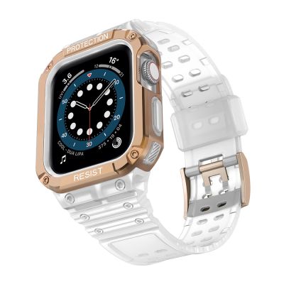 2. Schutzarmband für Apple Watch 42/44/45 mm Panzergehäuse-Armband - Weiß, Roségold