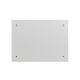 8. Lanberg Rack-Schrank, Wandmontage, 19" 4U+3U, 540x200, flaches Profil, grau (montiert)