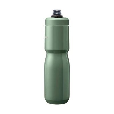 3. CamelBak Podium Isolierte Stahlwasserflasche 650ml C2965/301065/UNI