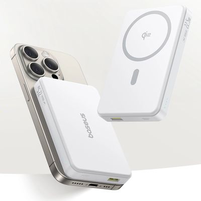 2. Baseus Airpow II 10000 mAh Qi2 Powerbank mit MagSafe 22,5 W mit Baseus Simple Series USB-C-Kabel – USB-C 20 V/3 A (30 cm) – Weiß