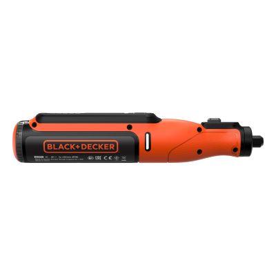 4. Black & Decker BCRT8IK-XJ Rotations-Multifunktionswerkzeug
