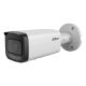 5. IP-Kamera IPC-HFW21249T-AS-IL-0280B WizSense Smart Dual Light - 12 MP 4,5K UHD 2,8 mm DAHUA