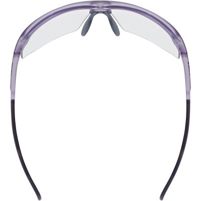 3. Fahrradbrille UVEX Aerios V