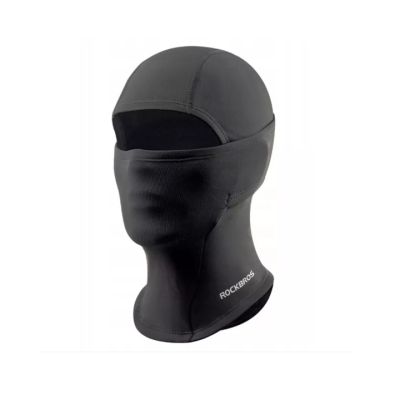 Rockbros Kinder-Sturmhaube 46-50 cm schwarz