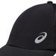 9. Asics Esnt Cap 3033A431 001