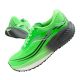 Joma Titanium 2515 M RTITAW2515 Laufschuhe
