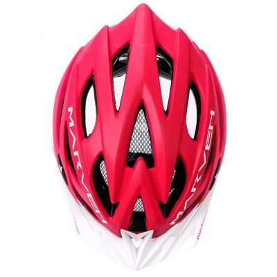 16. Meteor Marven Fahrradhelm 24737-24738,24798