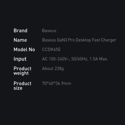 19. Baseus GaN3 Pro Schnellladegerät GaN 2 x USB Typ C / 2 x USB 65W PD, QC4.0+, AFC, PPS + Kabel USB Typ C - USB Typ C 1m schwarz (CCGP040101)