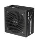 3. ASUS PRIME-850G (SCHWARZ) Netzteil