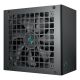 15. Deepcool PL650D WH 650W Bronzeweißes Netzteil