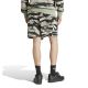 3. adidas M Sea Camo Shirt Shorts M JD8077