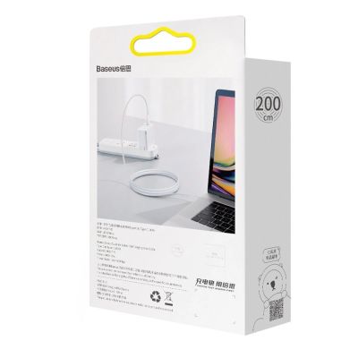 6. Baseus CATYS-C02 USB-C - USB-C PD QC FCP Kabel 100W 5A 2m - Weiß