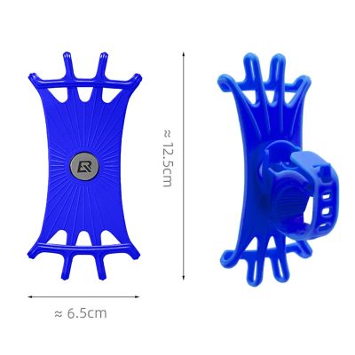 2. Rockbros LF436 Lenkerklemm-Handyhalterung – Blau