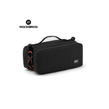 Rockbros Fahrradtasche 30120103001 schwarz