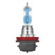 2. Osram Night Breaker Laser H8 43 W Halogen