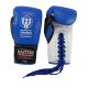 3. Masters RBT-600 Boxhandschuhe 01600-0802