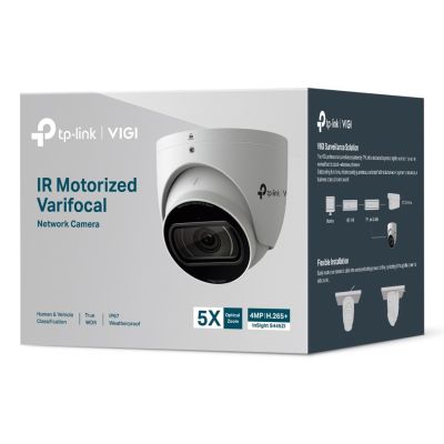 4. TP-LINK InSight S445ZI IP-Kamera