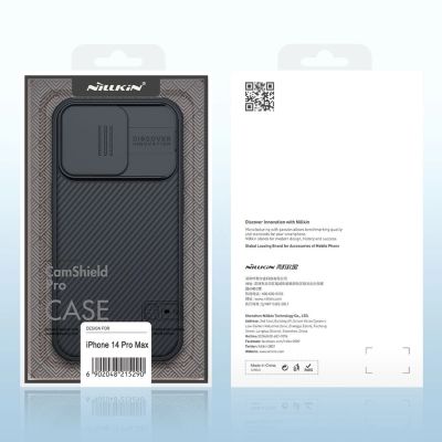 5. Nillkin CamShield Pro Hülle iPhone 14 Pro Max Gepanzerte Abdeckung Kameraschutz Blau
