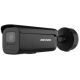 3. Hikvision DS-2CD2686G2H-IZS(2.8-12mm) eF/BLACK IP-Kamera
