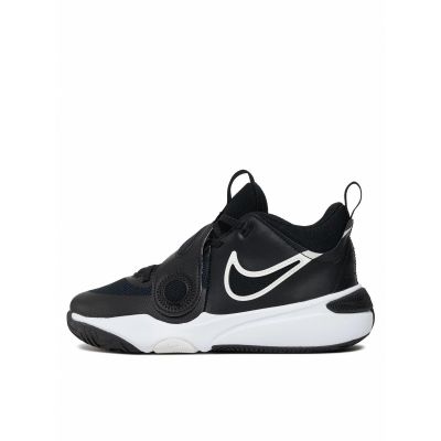3. Nike Team Hustle D 11 (GS) Jr DV8996-002 Schuhe