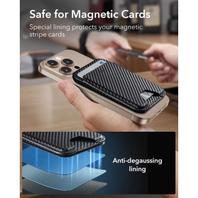 6. ESR Classic RFID Magnetischer Brieftaschenständer MagSafe für Handys – Schwarz