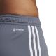 12. adidas Tiro 23 League M IC7488 Shorts