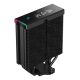 12. Deepcool AK400 DIGITAL PRO Kühlung