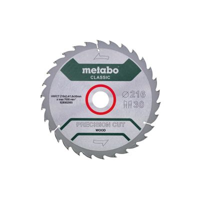 Metabo 628062000 Kreissägeblatt 21,6 cm 1 Stück.