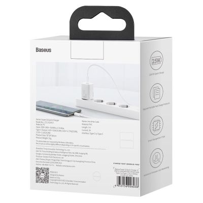 12. BASEUS Wandladegerät mit Kabel TZCCSUP-L02 1C