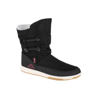 Kappa Cream JR 260513T-1122 Schuhe