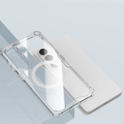 8. Nillkin Nature TPU Pro Hülle kompatibel mit MagSafe für Samsung Galaxy S26+ - Weiß
