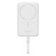 2. Baseus Magnetic Mini MagSafe 10000 mAh 30 W Powerbank mit integriertem USB-C-Kabel – Weiß + Baseus Simple Series USB-C – USB-C 60 W 0,3 m Kabel