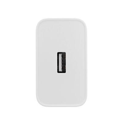 4. Oppo VCBAOBEH 100W USB-A Wandladegerät mit USB-A- und USB-C-Kabel – Weiß