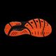 6. Ghost 17 Herren Laufschuhe für Asphalt schwarz
