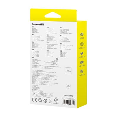 8. Baseus Superior Typ C-Kabel 30W 1m (weiß)