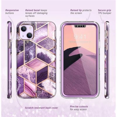 8. Supcase Cosmo Hülle für iPhone 14 Plus – rosa Marmor