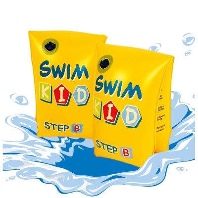 4. SWIM KID 46091 Schwimm-Armstulpen für Kinder