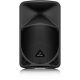 5. Behringer B12X - 12" Aktivlautsprecher