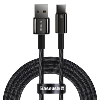 Baseus Wolfram Gold USB-A auf USB-C Kabel 480Mb/s 100W 2m Schwarz (CAWJ000101)