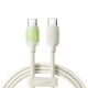 Joyroom S-A53 60W USB-C Kabel - USB-C mit fluoreszierender Spitze 1,2 m - beige