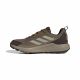 2. Adidas Terrex Anylander KJ0864 Schuhe