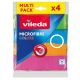 2. Vileda Mikrofasertücher, verschiedene Farben, 4 Stück.