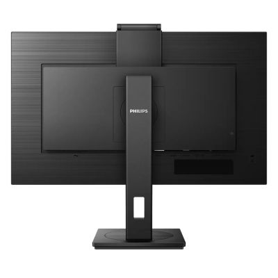 12. Monitor Philips 272S1MH/00 1920x1080 IPS 250 cd/m² 4MS
